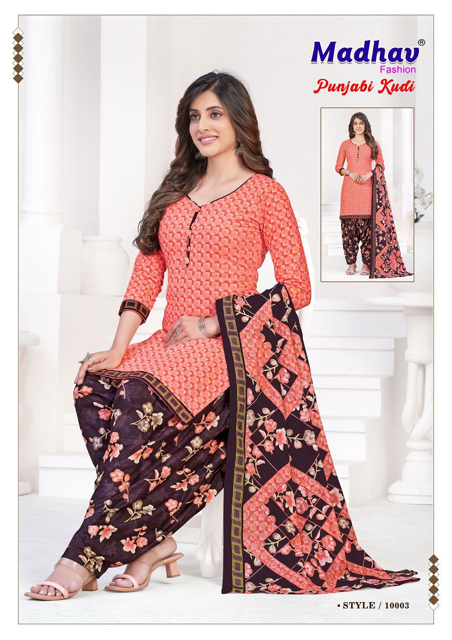 Punjabi Kudi Vol 10 By Madhav Printed Cotton Dress Material Suppliers in Delhi
